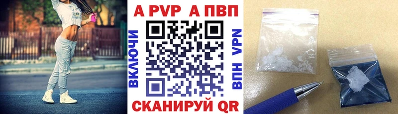 мориарти телеграм  Удачный  Alfa_PVP Crystall 
