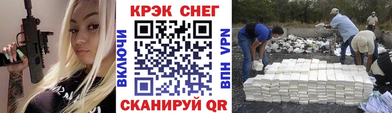 КОКАИН Columbia Удачный