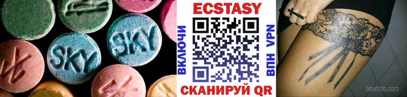 купить закладку Удачный ЭКСТАЗИ круглые
