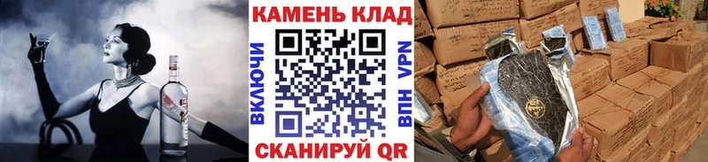 ГАШ Изолятор Удачный