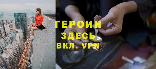 ECSTASY Лагань