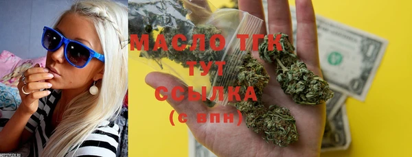 герыч Ладушкин