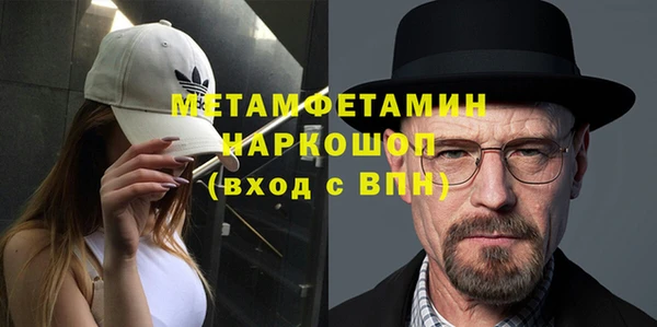 герыч Ладушкин