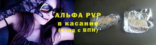 гидропоника Кулебаки