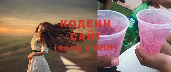 герыч Ладушкин