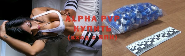герыч Ладушкин