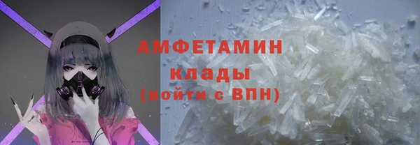 гидропоника Кулебаки