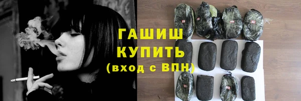 герыч Ладушкин