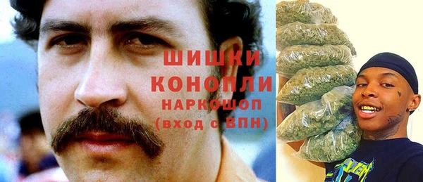МДМА Краснотурьинск