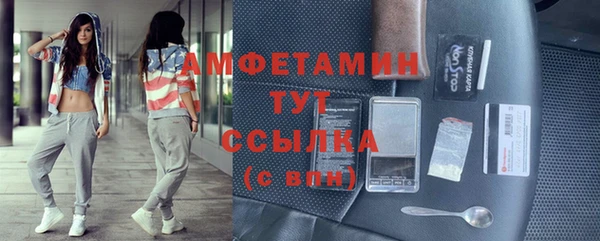 герыч Ладушкин