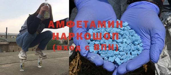 мефедрон Лабытнанги