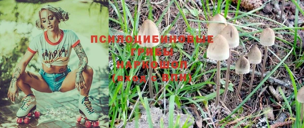 мефедрон Лабытнанги
