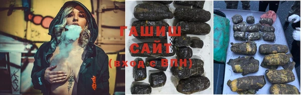 ECSTASY Лагань
