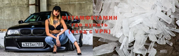 гидропоника Кулебаки