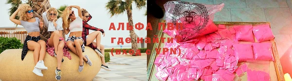 герыч Ладушкин