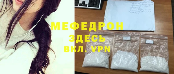 герыч Ладушкин