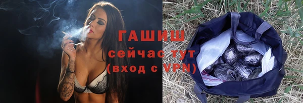 мефедрон Лабытнанги
