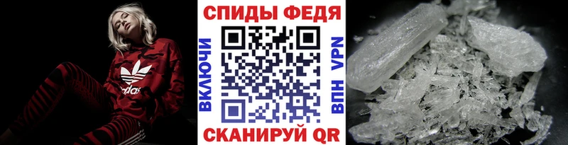 цены наркотик  Удачный  mega ссылки  МЕТАМФЕТАМИН кристалл 