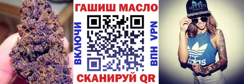 ТГК Wax  blacksprut   Удачный 